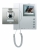 Готовый комплект домофона с памятью FERMAX Loft Memory + N-City 4955
