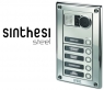 Готовый комплект домофона URMET Nexo + Sinthesi Steel